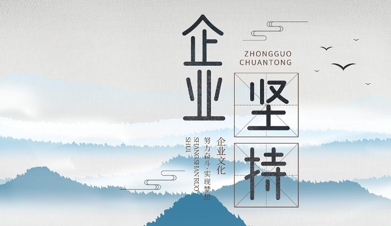 山东雷铭智能装备有限公司智能生产线定制方案：从工艺评估到落地实施全流程解析